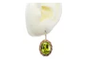 Péridot jaune Or rose 14 carats vintage d'origine Anneau Vintage vec007r